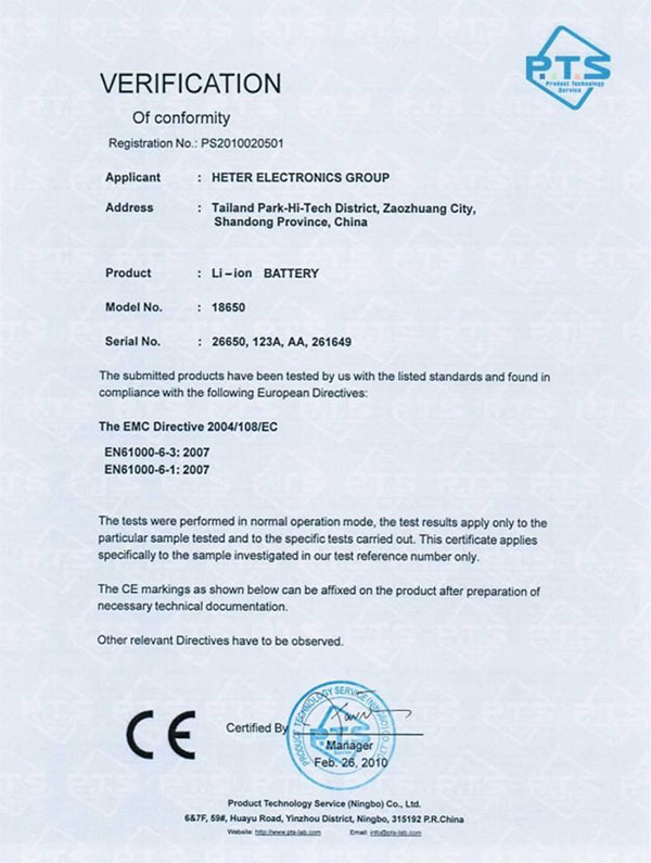 VERIFICATION Of conformity